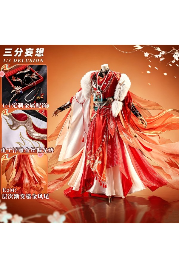 1/3 Delusion Honkai Star Rail Yingxing Hanfu Wedding Cosplay Costume